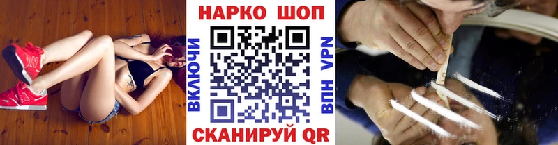 Купить закладку Каннабис  АМФ  ГАШИШ  МЕФ  Терек