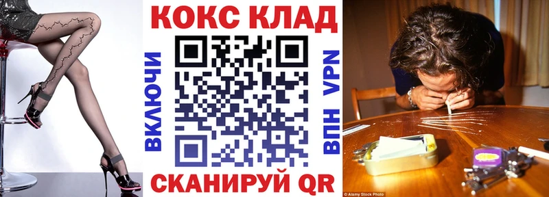 Купить где  Терек  COCAIN Эквадор 