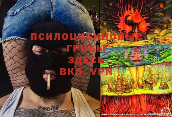 экстази Карталы
