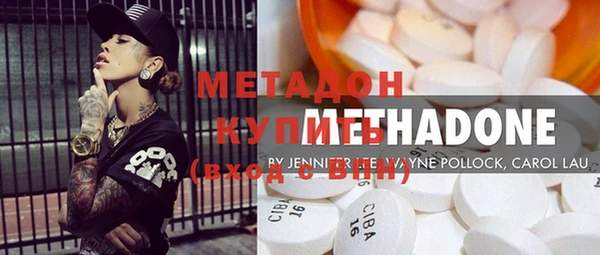 экстази Карталы
