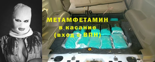 МДПВ Касимов