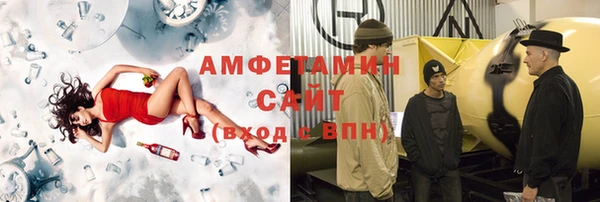 экстази Карталы
