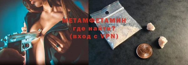 дмт Карпинск