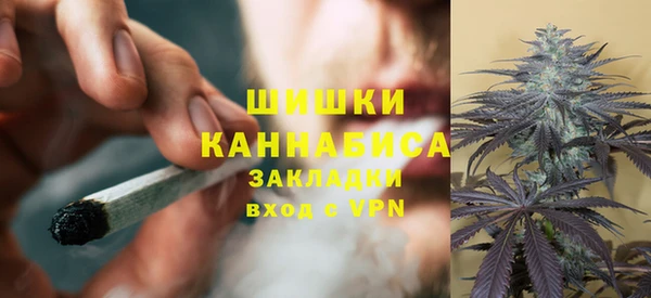бошки Киреевск