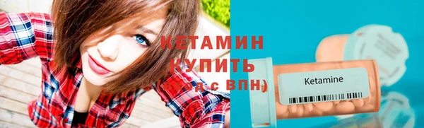 экстази Карталы