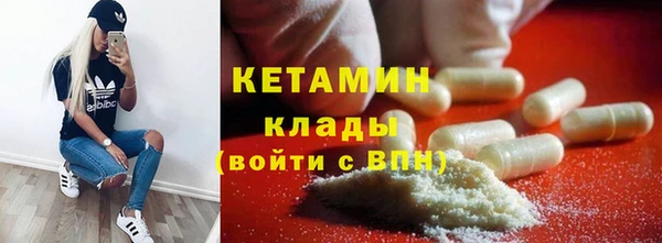 МДПВ Касимов
