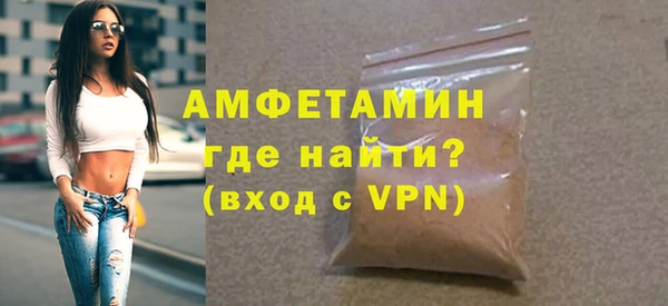 экстази Карталы