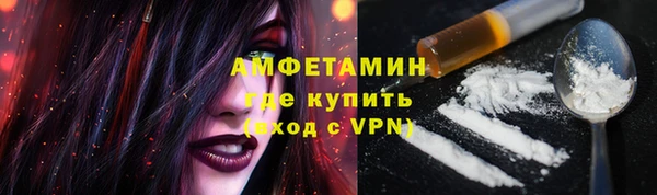 МДПВ Касимов