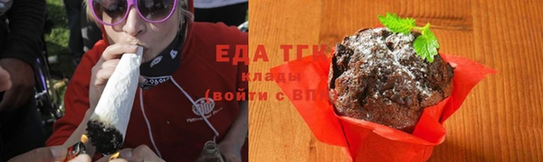 дмт Карпинск