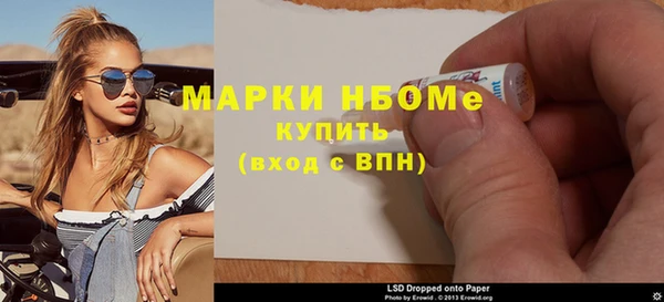 экстази Карталы