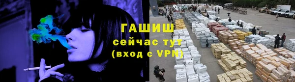 экстази Карталы