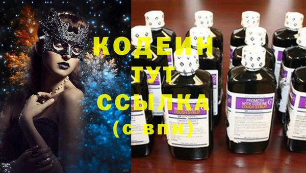 экстази Карталы