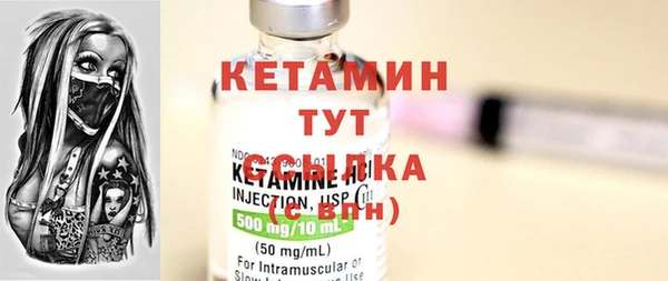 МДПВ Касимов