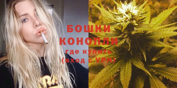 экстази Карталы