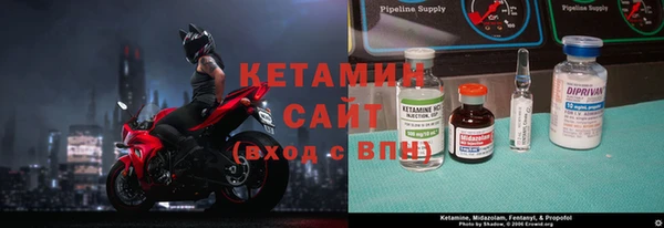 дмт Карпинск