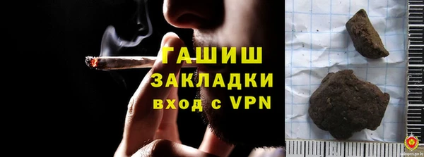 МДПВ Касимов