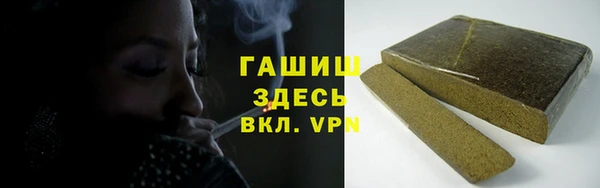 дмт Карпинск