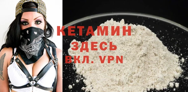 МДПВ Касимов