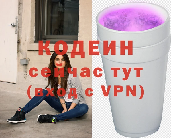 МДПВ Касимов