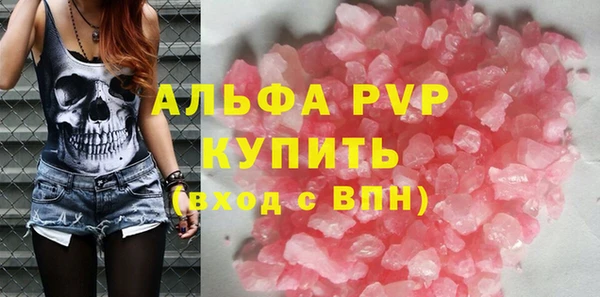 дмт Карпинск