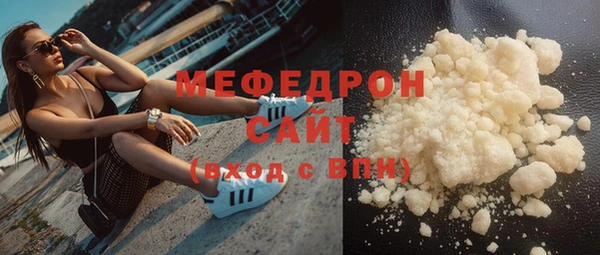 дмт Карпинск