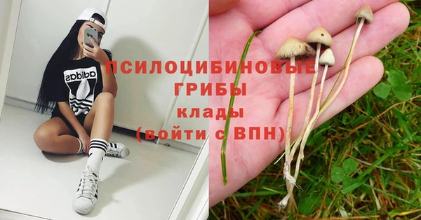 экстази Карталы