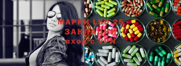 ешки Кинешма