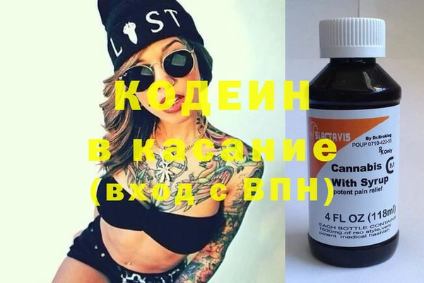 МДПВ Касимов