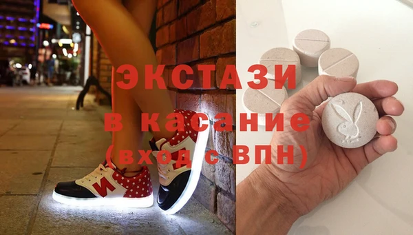 МДПВ Касимов