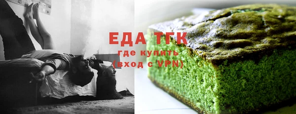 дмт Карпинск