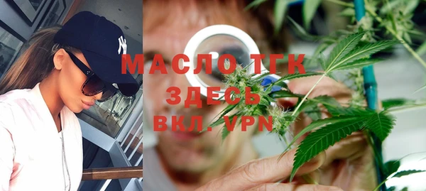 МДПВ Касимов