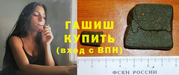 МДПВ Касимов