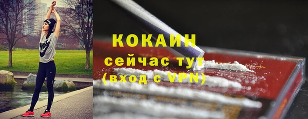 экстази Карталы