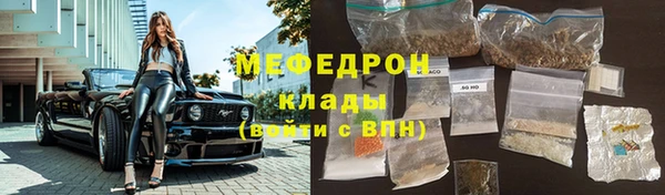 дмт Карпинск