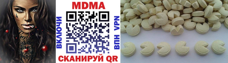 Купить где  Терек  МДМА кристаллы 